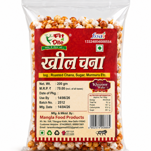 Fit4Dite Kheel Chana Mix