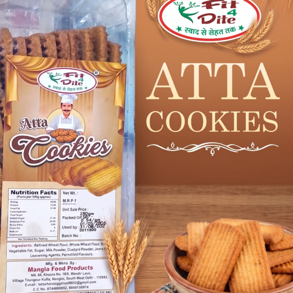 Atta Cookies(250 gm)