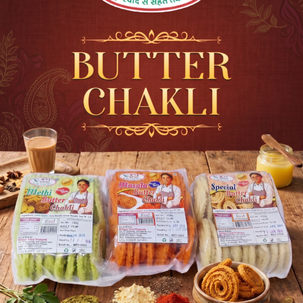 Butter Chakli(100 gm)