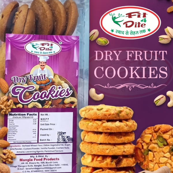 Dry Fruit Cookies(250 gm)