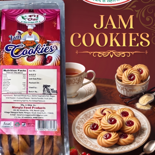 Jam Cookies(250 gm)