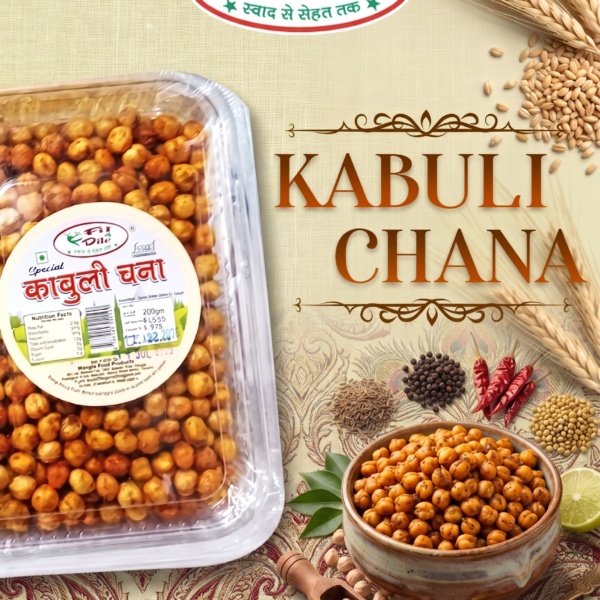 Kabuli Chana(180 gm)